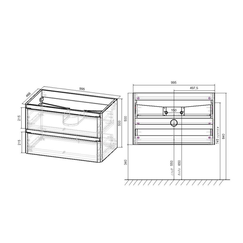 Тумба подвесная под раковину Vincea Vico VMC-2V100BT 1000, Beton