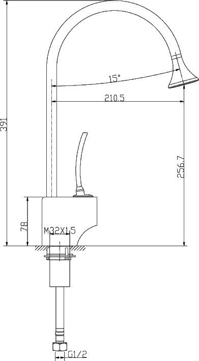 Смеситель Lemark Soul LM6005C