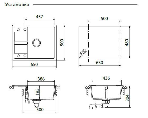 Мойка Schock Optima 50d 701007 баварский камень