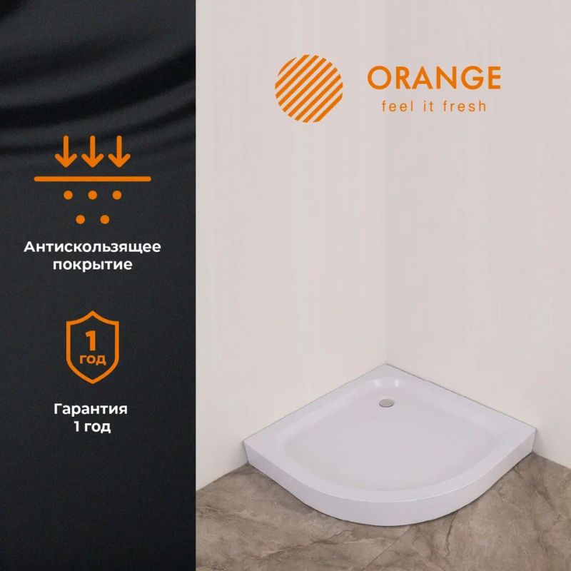 Поддон Orange E01-100TB/T фото 8