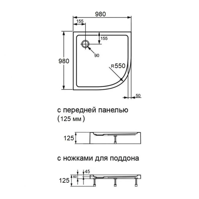 Поддон Orange E01-100TB/T фото 9