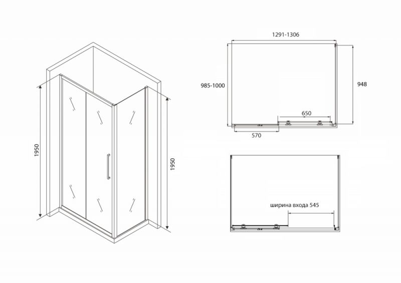 Душевой уголок ABBER Schwarzer Diamant AG30130BH-S100B 130x100