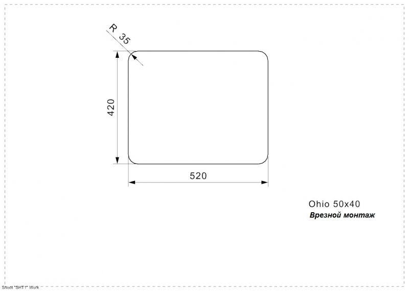 Мойка Reginox Ohio 50x40 Atomic Grey