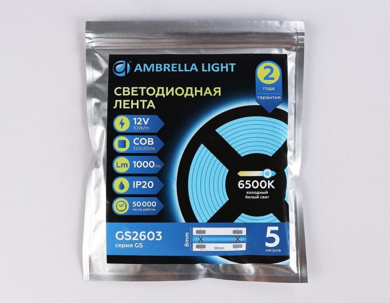 Светодиодная лента Ambrella Light GS2603 фото 10