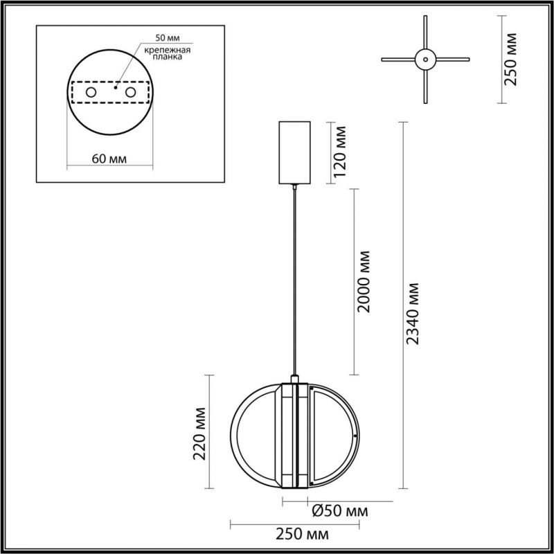 Подвесной светильник Odeon Light TOSCANA IP20 LED 12W 3000K 220V 5447/12L фото 2