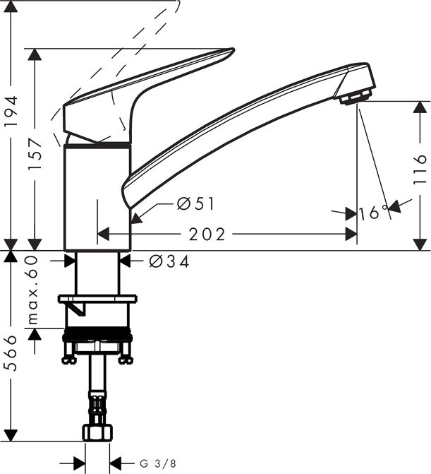 Смеситель Hansgrohe Logis 71830000 для кухонной мойки фото 2