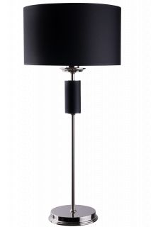 Настольный светильник KUTEK MOOD Modesto MOD-LG-1(CC)