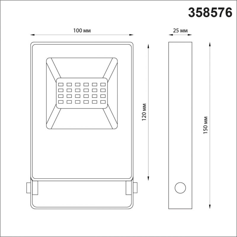 Ландшафтный светильник NovoTech ARMIN IP66 LED 4000K 10W 358576 STREET фото 2