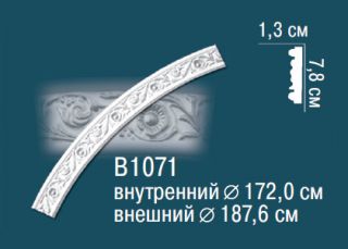 Молдинг с рисунком Perfect B1071