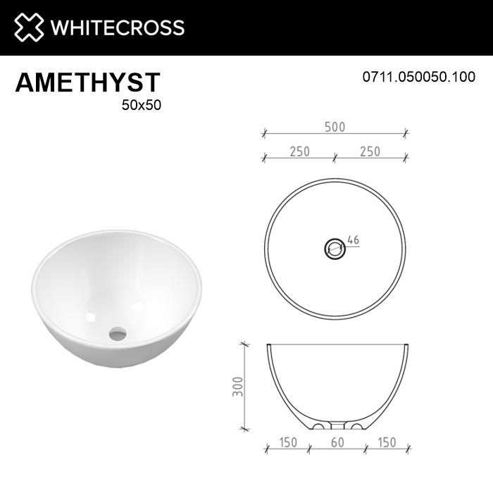 Раковина WHITECROSS 0711.050050.200 Amethyst D=50 белый матовый