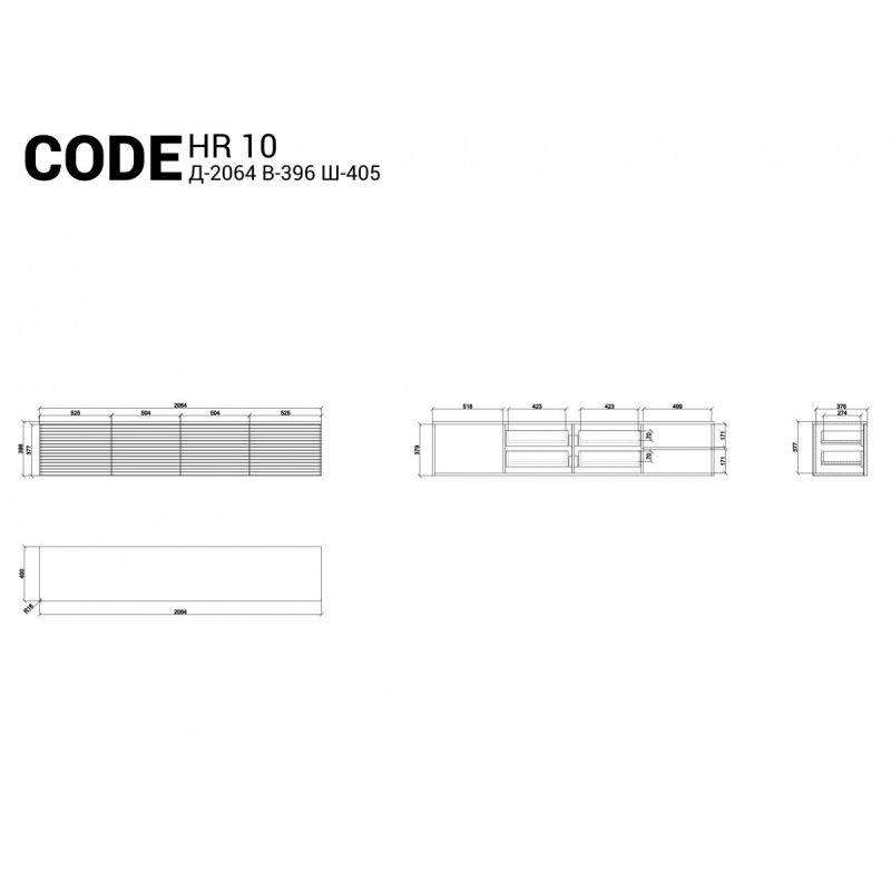 Тумба под ТВ The IDEA Code BD-1964704