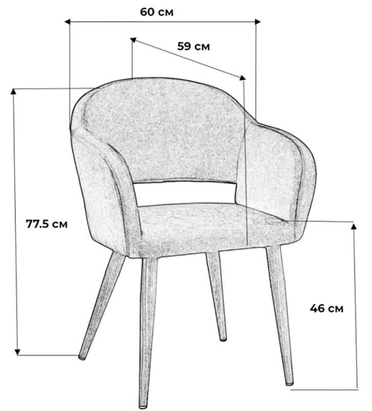 Кресло R-Home Oscar BD-2066207