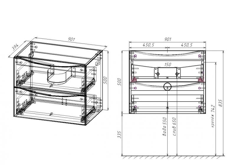 Тумба подвесная под раковину Vincea Mia Slim VMC-2MC900S1GW 900, G.White