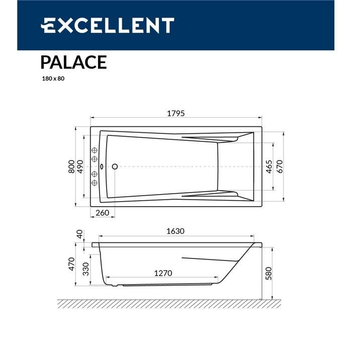 Акриловая ванна Excellent Palace WAEX.PAL18.SMART.BR 180x80 с г/м, бронза