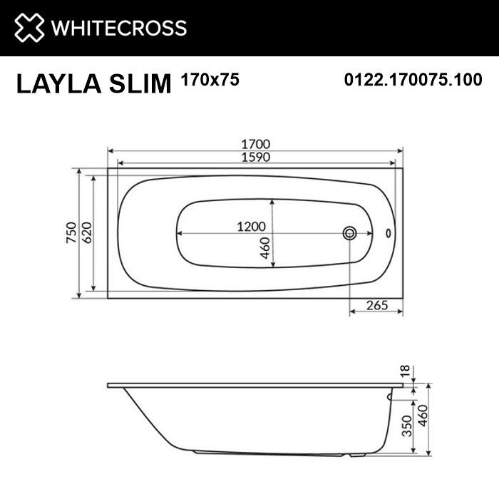 Акриловая ванна Whitecross Layla Slim 0122.170075.100.SMARTNANO.CR, с гидромассажем, 170x75 см фото 4