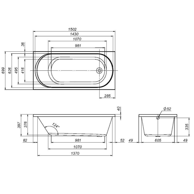 Ванна акриловая AM.PM X-Joy W94A-150-070W-A, 150х70 см фото 3