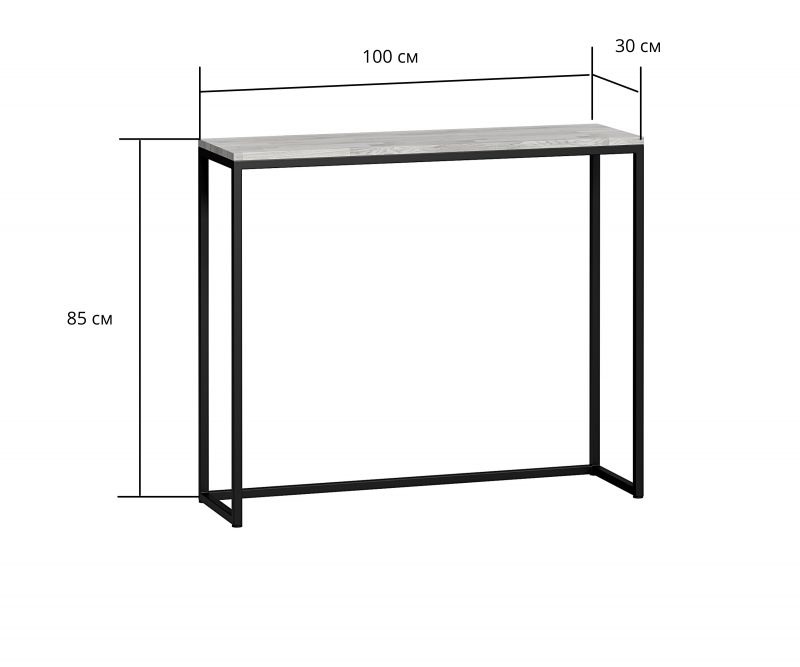 Консоль Loftyhome Мальборк BD-2258256