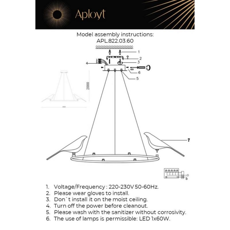 Люстра подвесная Aployt Astor APL.822.03.60