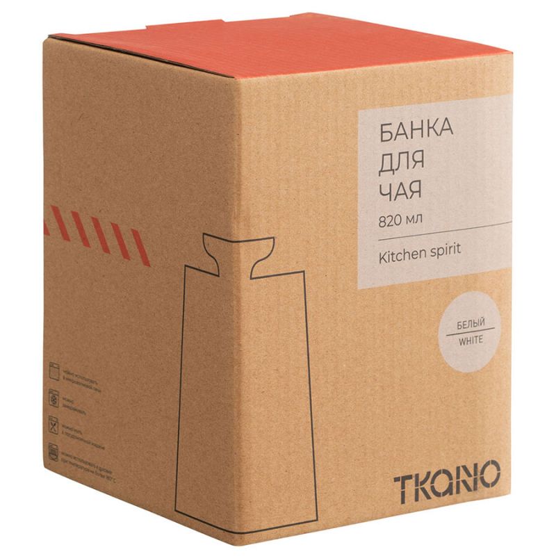 Банка для чая kitchen spirit, 820 мл Tkano BD-2330094