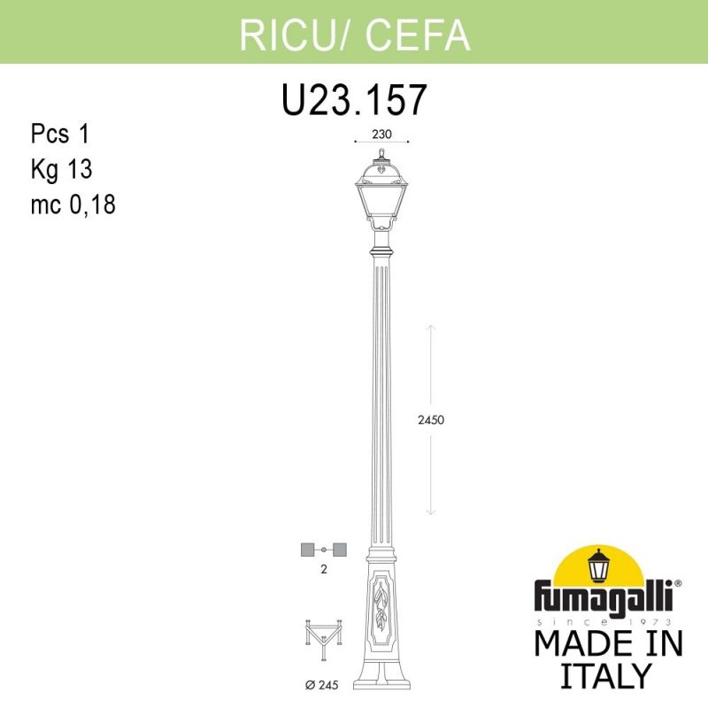 Садовый светильник - столб  наземный FUMAGALLI CEFA белый, бежевый U23.157.000.WYF1R фото 2