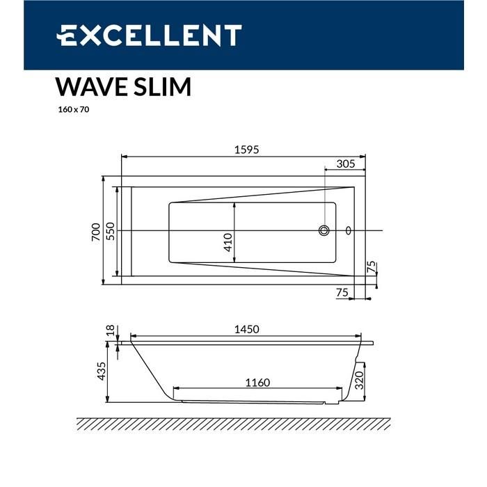 Акриловая ванна Excellent Wave Slim WAEX.WAV16S.SOFT.GL 160x70 с г/м, золото