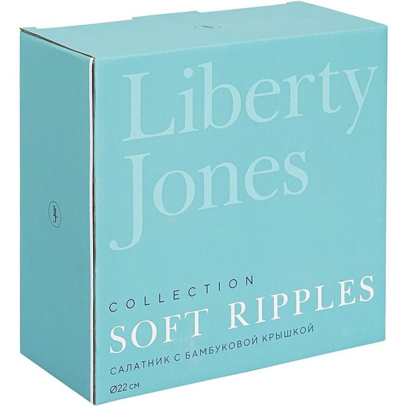 Салатник Liberty Jones BD-2857567