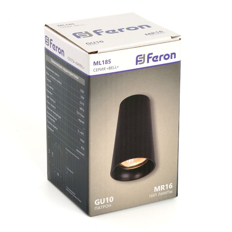 Светильник потолочный Feron ML185 Barrel BELL MR16 35W, 230V, GU10, чёрный 48415