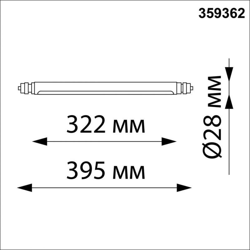 Светильник диммируемый NovoTech GLAT черный 359362