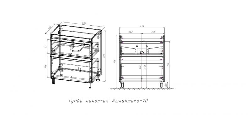 Тумба под раковину напольная Style Line Атлантика 70 СС-00002342 фото 6