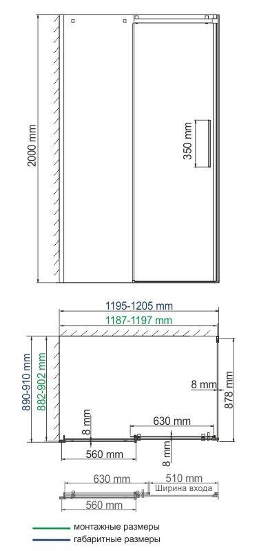 Душевой уголок WasserKRAFT Alme 15R07 120x90 см фото 3