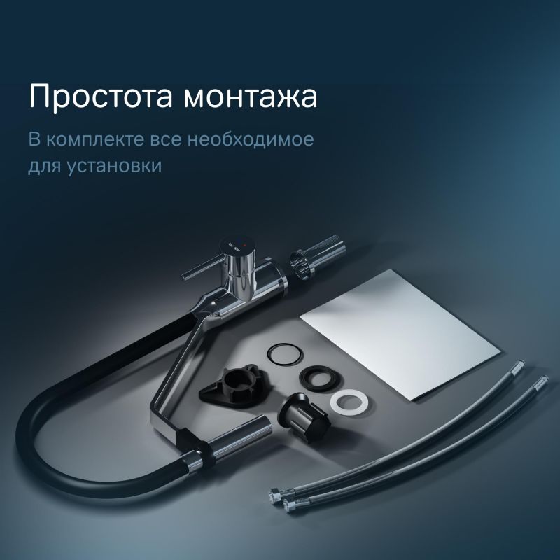 Смеситель для кухни AM.PM Like F8013000 фото 16