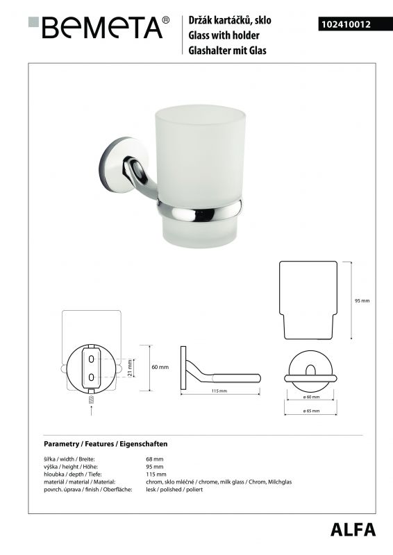 Стаканчик с держателем Bemeta Alfa 102410012