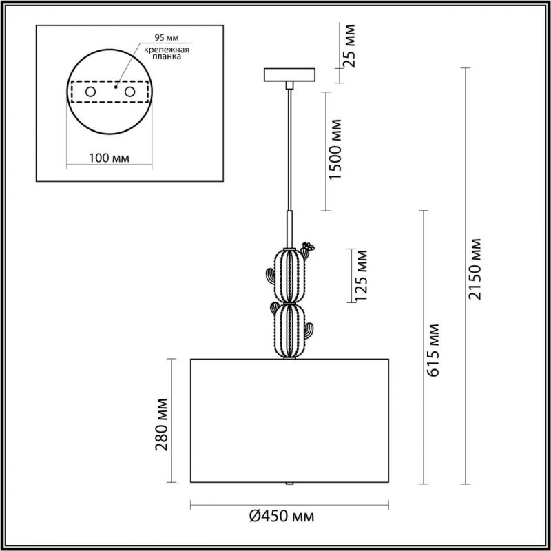 Люстра Odeon Light MODERN ODL_EX24 CACTUS E27 3*60W 5425/3