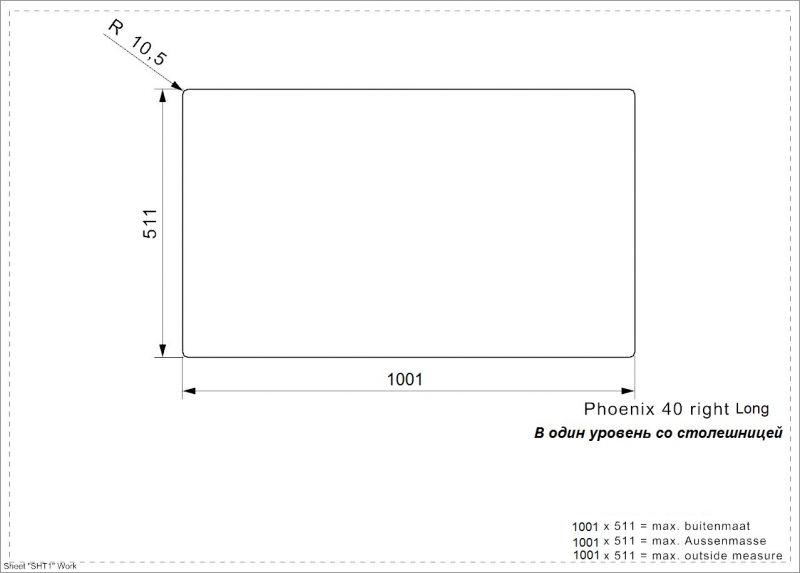 Мойка для кухни Reginox 44438 SPRING R31780 steel