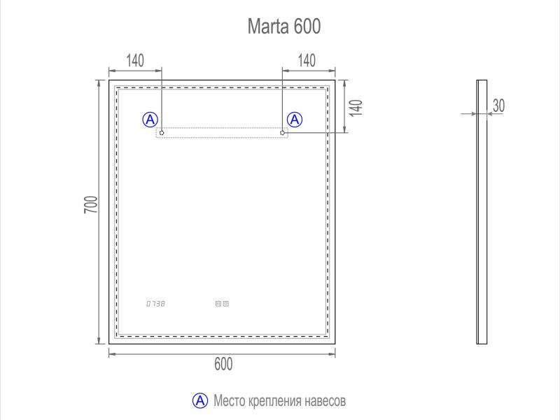 Зеркало Vigo Marta Luxe 600, 60х70 см, с подсветкой