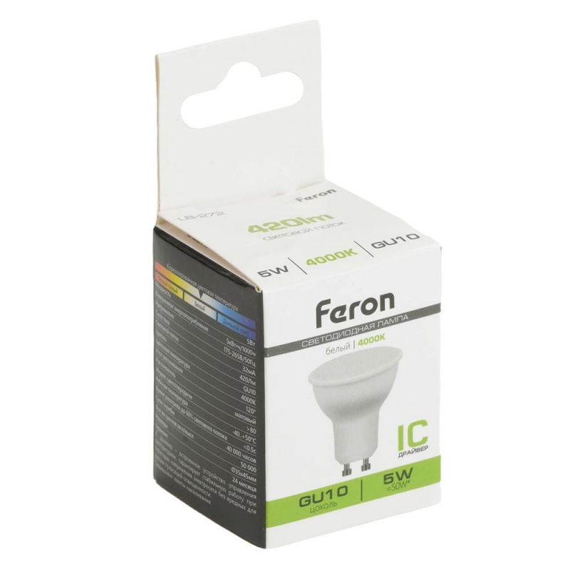 Лампа светодиодная Feron LB-272 MR11 GU10 5W 175-265V 6400K 51223 фото 6