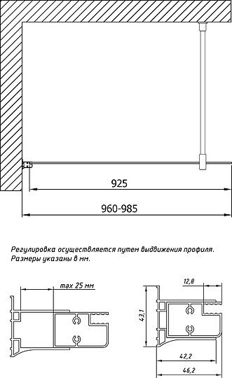 Душевая перегородка Vegas Glass EAF 96 08 02