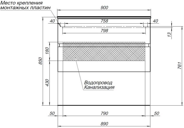 Тумба с раковиной Aquanet Алвита 00242609 фото 7