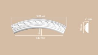 Радиус [1/4 круга] Decomaster 898061-90 (Rнар. 500 | Rвн. 450мм)