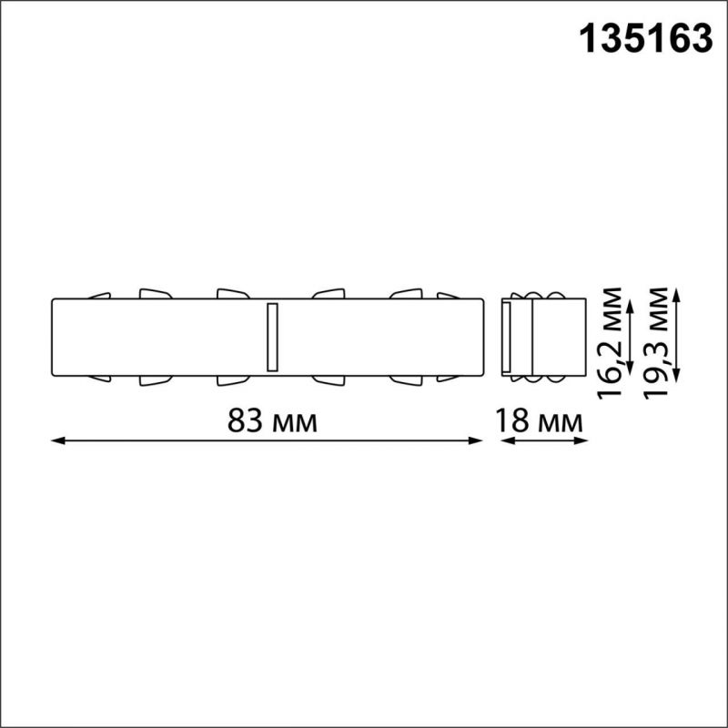 Соединитель с токопроводом прямой SHINO NovoTech 135163 фото 2