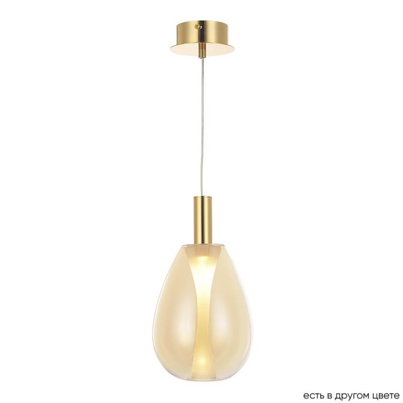 Светильник подвесной Crystal Lux GAUDI SP4W LED AMBER фото 1