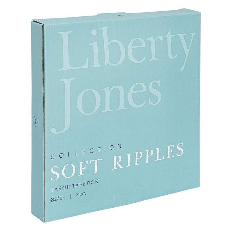 Набор тарелок Liberty Jones BD-2857596