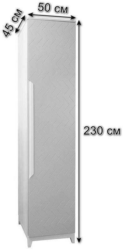 Шкаф одностворчатый универсальный R-Home Сканди коричневый BD-3125712 фото 2