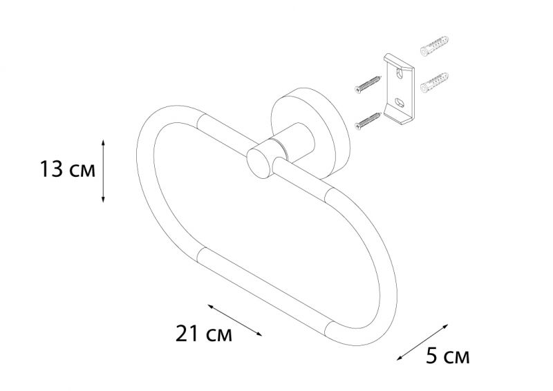 Полотенцедержатель Fixsen Modern FX-51511