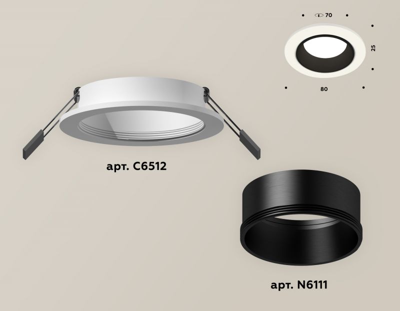 Комплект встраиваемого светильника Ambrella Techno XC6512002