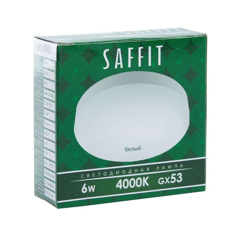 Лампа светодиодная Feron SAFFIT 6W 230V GX53 4000K, SBGX5306 55195