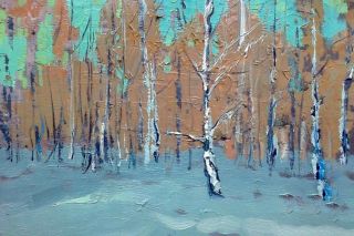 Картина "Зимой в лесу" Головченко Алексей