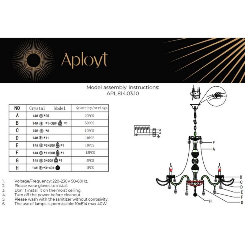 Люстра подвесная Aployt Marunia APL.814.03.10