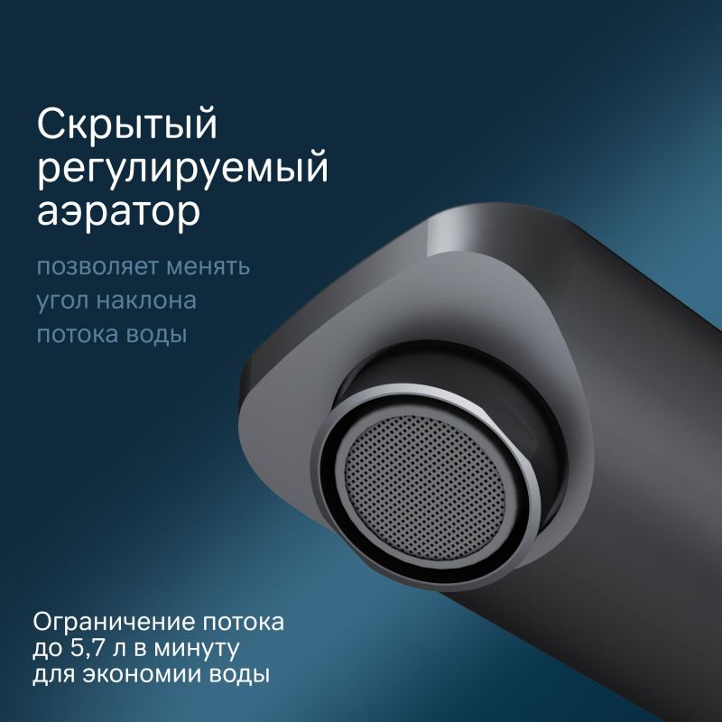 Смеситель для умывальника AM.PM X-Joy F85A92522 черный фото 13