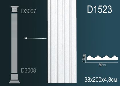 Пилястра Perfect D1523 фото 1